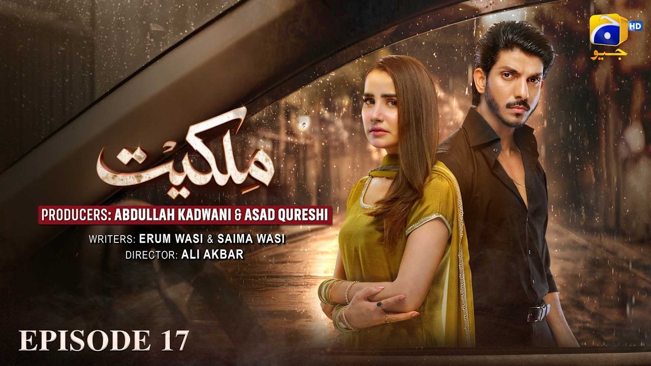 Milkiyat Episode 17 Review: Zaviyar Ka Gilt Aur Soha Ki Masoomiyat – Kya Kiran Kamyab Hogi?