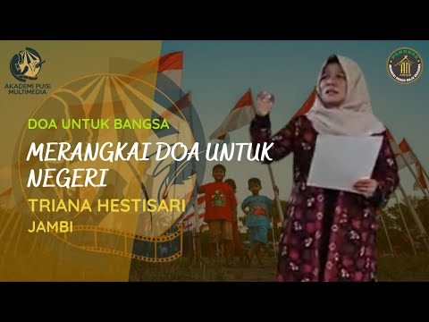 Puisi Triana Hertisari