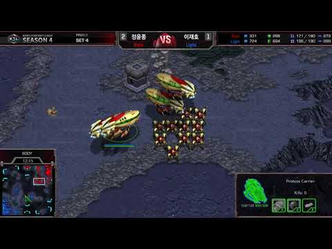 [KSL Season 4 - Final] - Rain vs Light - PvT | StarCraft (Part 3)