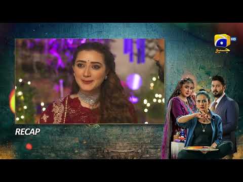 Recap Grift Episode 64 - 26th February 2023  - HAR PAL GEO