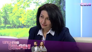 Առավոտը Շանթում/Aravoty Shantum/Գրադարանային շաբաթ