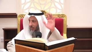 28- خطبة الجمعة الشيخ د.عثمان الخميس