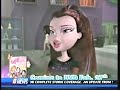 KSTP TV February 25 2007 Commercials