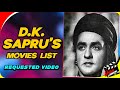 D.K.Sapru | All Movies List ; Bollywood Character Actor.