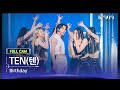 [909 직캠 4K] NCT TEN(텐) 풀캠 'Birthday' (TEN FullCam) | @JTBC K-909 221119