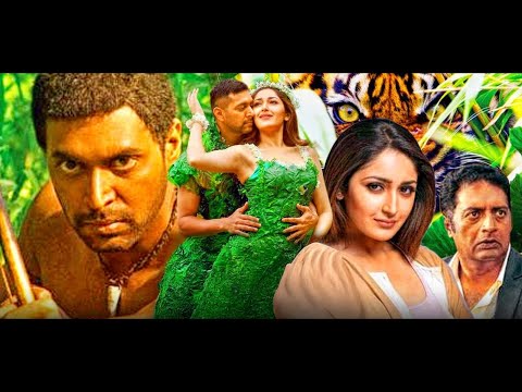 Vanamagan (HD) Adventure Movie in Kannada Dubbed l Jayam Ravi, Sayyeshaa Saigal, Prakash Raj