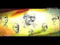 Independence Day Tamil Whatsapp Status