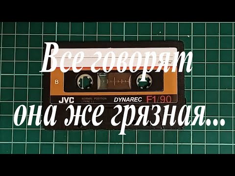 JVC F1/90 DYNAREC Japan 1983 Почистим и Помоем