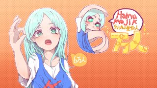 ゴリラゲリラ検索実況