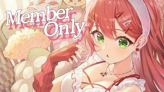 さくらみこ - 【メンバー限定 】おはなしと夜ごはん食べる！にぇ！！！！！！！！【ホロライブ/さくらみこ】