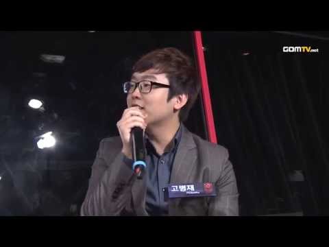2013 WCS KR S1 GSL Code S Ro16 -Group Nomination Part 1