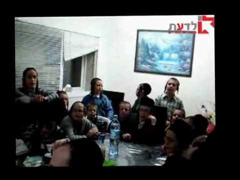 Footage: Choir Rehearsal on Belzer Rebbe Grandson's Composed Song For his Bar Mitzvah