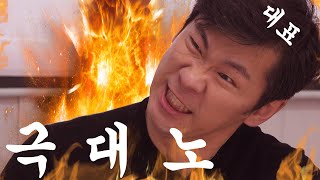 퀘이사존