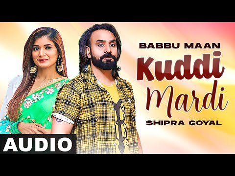 Kuddi Mardi (Full Audio) — watch video