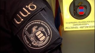 ԱԱԾ-ն ձերբակալել է գրասենյակի բոլոր աշխատակիցներին. տեսանյութ