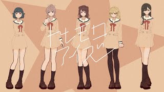 [閒聊] Poppin’ Party太好聽了吧