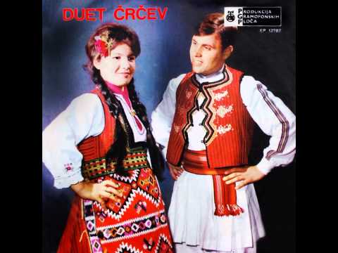 Slavka i Tome Črčev - Pusta neka e tugja tugjina