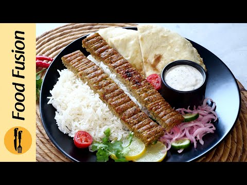 Eid Special Sheet Pan Seekh Kabab Recipe by Food Fusion