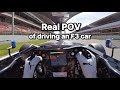 REAL POV Driving An F3 Car Around Barcelona