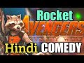 Rocket Funny Scenes In Hindi Avengers Infinity War