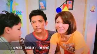 今天我是谁 (Busybody) Debut 05 Oct 2014