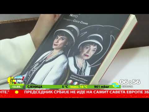 RTS JUTARNJI PROGRAM - Na jutarnjoj kafi - Vjera Mujović