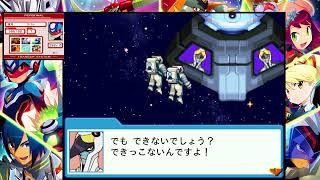 懐かしの流星のロックマン　ライブ