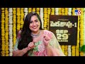 Hero Virat Karnna Heroine Pragathi Srivastava Peda Kapu 1 Vinayaka Chavithi Special Interview