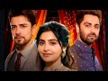 Dil Se Dil Tak