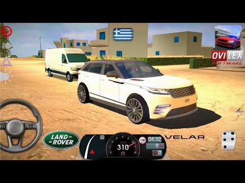 Driving School Sim 2020 Range Rover VELAR in SANTORINI | Top Speed 310 KM/H
