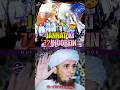 72 Hoor Ki Sacchai Jannat Bayan Shorts Viral Hoor Jannat 72hoorain Allah