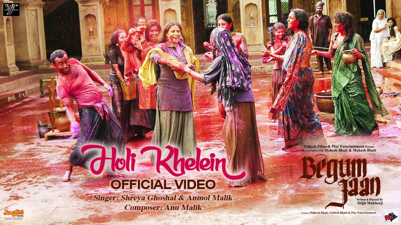 repeat movie image - 3