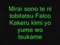 Law Of Ueki (Falco) 