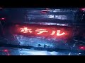 Korn Die Yet Another Night Slowed And Reverb
