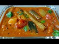 തനി നാടൻ സാമ്പാർ .. Kerala sambar recipe /sambar recipe Malayalam 😊😊