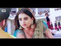 MARI TIGER Love Story South Kannada Movie Hindi Dubbed South Indian Movie Vinod Teju Supreet