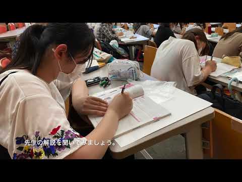 2020　こども発達学科：授業紹介（こどもと造形）