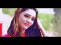 Amon Akta Din Nai By Sumon Mridula Bangla New Music Video 2018