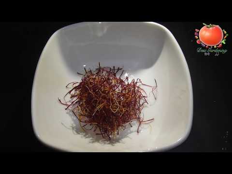 download lagu mp3 mp4 Drying Saffron Threads, download lagu Drying Saffron Threads gratis, unduh video klip Drying Saffron Threads