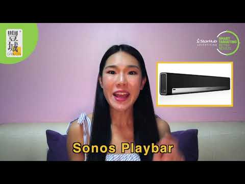 Finalist Alicia Tan - Teaser