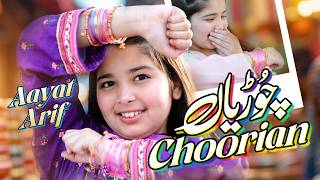 Download lagu Aayat Arif|| Choorian ||  Video mp3