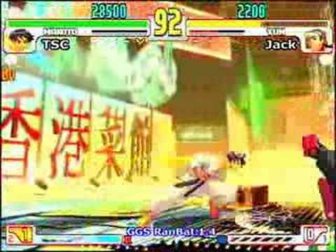 SFIII: 3rd Strike - Good Games 1st Ranking Battle No.4