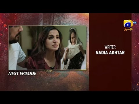 Mannat Murad Episode 23 Teaser / Mannat Murad Episode 23 Promo / Mannat Murad Episode 23 l Mannat
