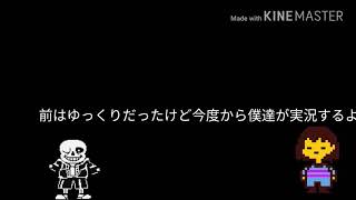 【重大発表】(概要欄みてちょ)