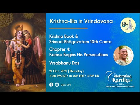 Kaṁsa Begins His Persecutions (SB 10:4) - Vrsabhanu Das