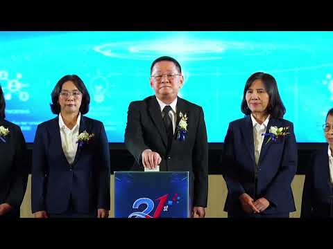 ภาพรวมการจัดงานครบรอบ 21 ปี สทศ. แห่งการยกระดับคุณภาพการศึกษา