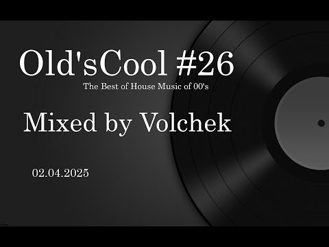 Classic House 2000's /Old School Mix # 026 (Soulful & Vocal House)