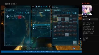 暇な人雑談しましょう。ARK”コメントしたら返します