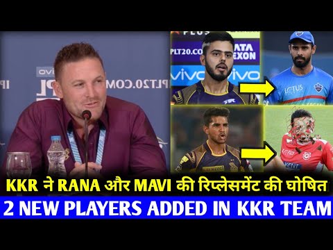 download lagu mp3 mp4 Sachin Rana Ipl Player, download lagu Sachin Rana Ipl Player gratis, unduh video klip Sachin Rana Ipl Player