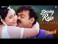 Desing Raja Thaan Video Song Thavasi 2001 Vijayakanth Soundarya SPB Sujatha Vidyasagar
